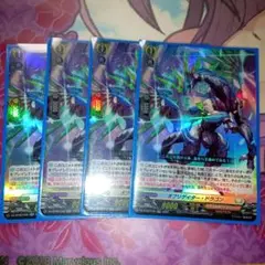 Item thumbnail for item cd8f63e1-03d2-48a8-b20d-ce84aa4118fd