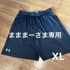 アンダーアーマーショートパンツ