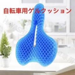 Item thumbnail for item 98b344eb-3ab1-4341-b304-8b2ebf6e29f8