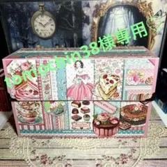 ４１４【新型】スタンペリアSweetyおすそ分け収納ボックス （折りたたみ式）