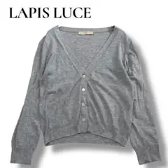 LAPIS LUCE BEAMS Vネック長袖カーディガン　無地　シンプル