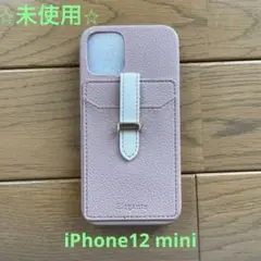 iPhone12 mini カバー