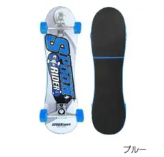 スプーンライダー 楽天市場】スプーンライダー キッズサーフスケート Spoon Rider