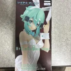 Item thumbnail for item 6bc10158-883a-4771-801d-45165b7ed8f3