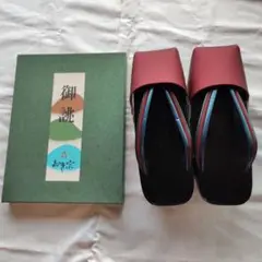 Item thumbnail for item ae628070-82f6-4f8a-803e-cb7a95d61ce6