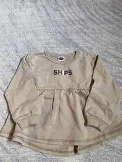 SHIPS ベビートレーナー90cm