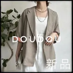 DOUDOU シアージャケット　テーラードジャケット　ハーフスリーブルーズ