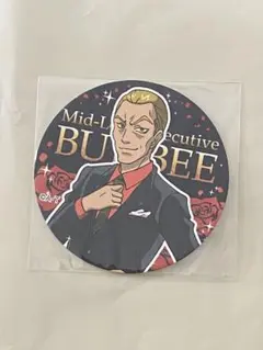 Item thumbnail for item 927bcdd5-56d9-45b3-b5de-0aa9deb4a2b8