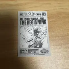 ヒロアカ展　入場特典