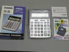 Item thumbnail for item 9e1b37b5-d93e-4049-a604-c618e84dab7a