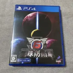 【向日葵様確約済み】PS4 地球防衛軍6