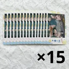 忍たま乱太郎 スナップマイド スナマイ 1 パーティ 6は 伊作 留三郎