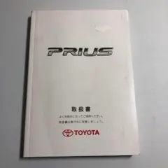 Item thumbnail for item 3f3f261c-93a4-492f-9b0c-7965be008d16