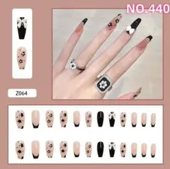 Item thumbnail for item b68111ac-8e6f-472e-839c-713588c4db93