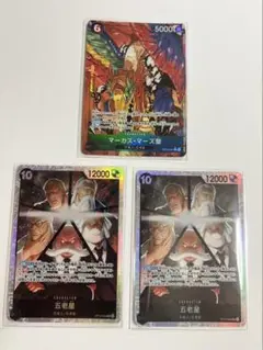 ワンピース カードセット
