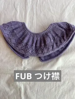 Item thumbnail for item 4c857480-0369-4b50-8ce4-f0c7efb54b1e