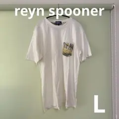 reynspooner レインスプーナー Tシャツ L