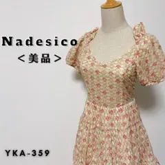 【美品】ナデシコ 平成レトロ柄 プリントワンピース ピンク 肌触り 楽ちん