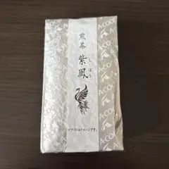 2025年最新】煎茶 紫鳳の人気アイテム - メルカリ