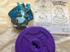 マクドナルド　ハッピーセット　ポケモン　メガリザードンXのくるくるスピナー
