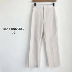 ナノユニバース nano UNIVERSE 麻混カジュアルパンツ【36】ベージュ