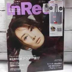 Item thumbnail for item ddce7ffe-9a73-44bb-9464-5144521def5a