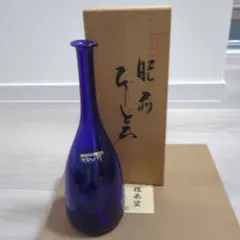 Item thumbnail for item b131c7b7-3be6-4d3a-8eb3-f83a10e2263a