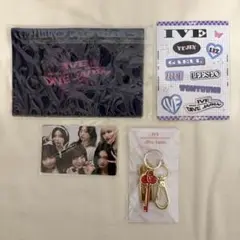 IVE ファンクラブ 特典 セット