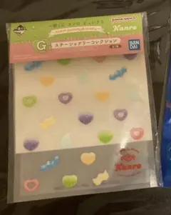 1番くじ　カンロ　ピュレグミ　 G賞ステーショナリーコレクション 2点セット