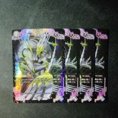 デュエマ　フォーク=フォック　ホイル　４枚　Ｄ8201