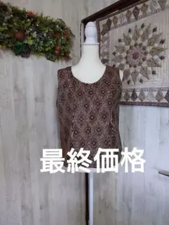 Item thumbnail for item 36b6e2bc-d06d-4d10-bd66-f32b655df9dc