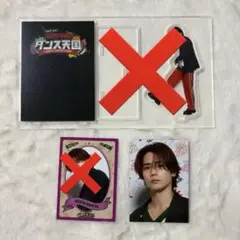 THE RAMPAGE 神谷健太 ランラン アスクタ フォトカ