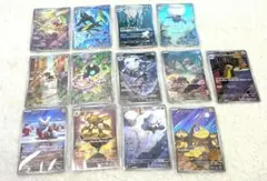 メガブレイブ　メガシンフォニア　AR13枚セット