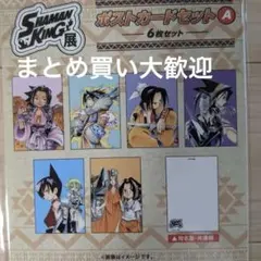 Item thumbnail for item ef3a11bd-8dfc-40ca-bec9-0a995dbfb5ef