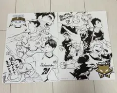 ハイキュー　8年半ありがとうフェア　描き下ろしイラストシート特典　2枚セット