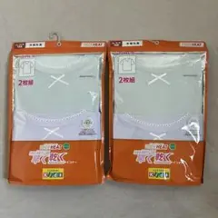 Item thumbnail for item 1f552dc0-f040-47db-b613-6ba77297552b