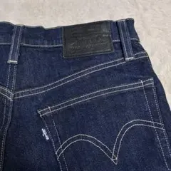 【美品】LEVI'S 501xx インディゴ ストレートデニム プレミアムライン