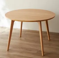 ベルメゾン - 集える円形ダイニングテーブル ＜直径約110cm＞＜4人用＞