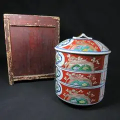 Item thumbnail for item 0375d8cd-3b1f-4fb1-b9b2-c5036c9bd5df