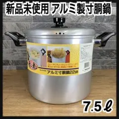 Item thumbnail for item 3cf05f3d-87bb-4e37-9a65-094ff3d0d163