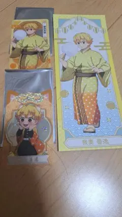 鬼滅の刃 in ナムコキャンペーン 我妻善逸セット