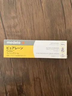 【新品・未使用】medela ピュアレーン クリーム37g