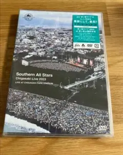 茅ヶ崎ライブ2023 DVD通常盤〈2枚組〉 新品