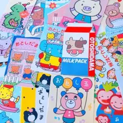 Item thumbnail for item 4538df18-1eec-4539-8cd2-6c1f70a69921