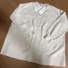 値下げ！新品　グローバルワーク　洗えるユルリラックスカーディガン