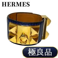 エルメス リザード コリエドシアン ブレスレット