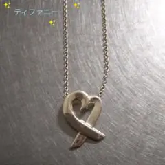 ✨TIFFANYu0026Co.ティファニーネックレス ラビングハートペンダント