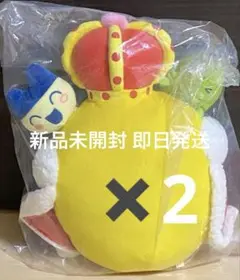 新品未開封 即日発送 一番くじ たまごっち B賞 ぬいぐるみ2つ