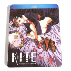 KITE INTEGRAL VERSION Blu-ray カイト 梅津康臣