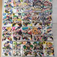 スプラトゥーン 漫画 全16巻 バンカラ1〜4巻セット